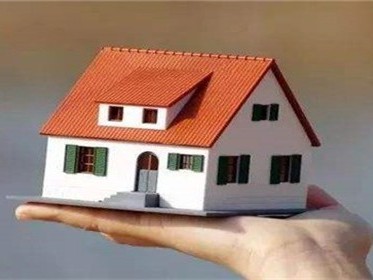 什么是存量首套住房