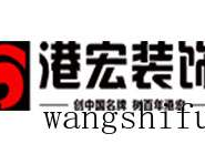 白掌和发财树哪个好养（白掌和发财树哪个好养活）