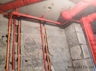 物业交割中户口所产生的一些问题