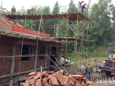 二手房翻新的四大方法