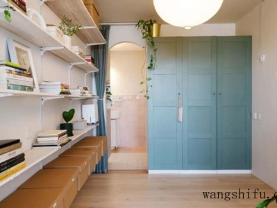 书房风水（书房风水布局有什么讲究）