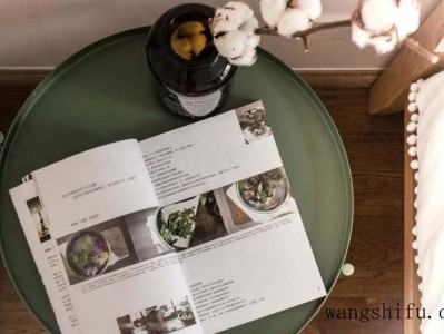 土地出让方式有哪几种