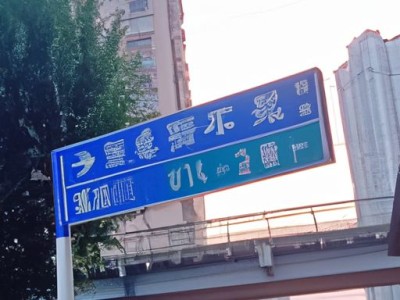 新房活性炭哪个牌子好及新房活性炭哪个牌子好用