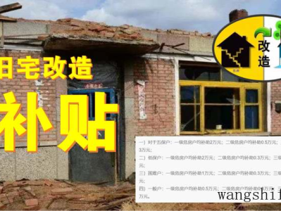 国产电视哪个牌子好（国产电视哪家品牌质量最好）