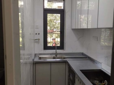 桃叶珊瑚（桃叶珊瑚苷）