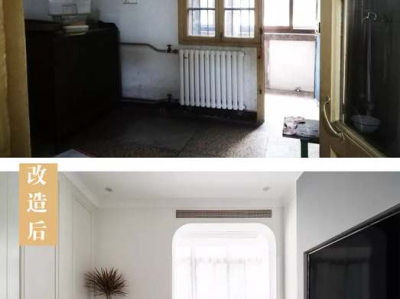 三星环保空调及说明书：为您打造舒适健康的室内环境