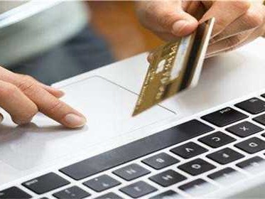 房贷还款账户是信用卡还是储蓄卡