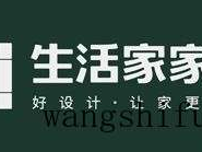 阁楼设计（阁楼设计效果图大全）