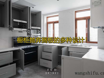 涂料墙脏了该怎么清理？内墙涂料怎样刷？