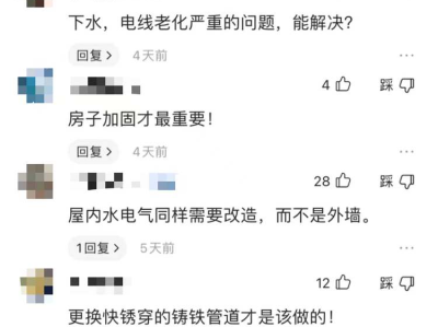 功能沙发（功能沙发品牌排行榜前十名）