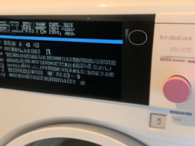 薄雪万年草（薄雪万年草的养殖方法和注意事项）