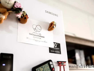 伊春市住房公积金查询（伊春市住房公积金查询个人账户）