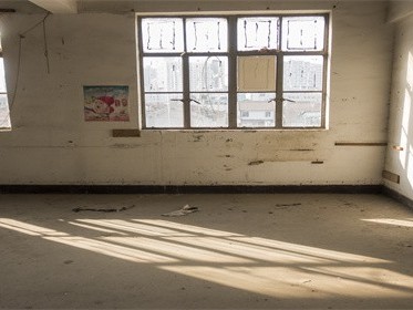 安置房能够抵押贷款吗