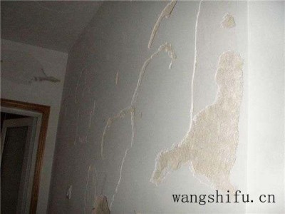 装修知识点 墙面的基层处理一步都不能少