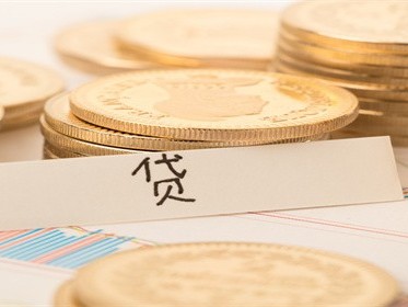 贷款买房后可以直接取公积金吗