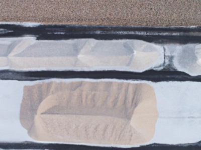 特种纸与白卡纸的区别及特点