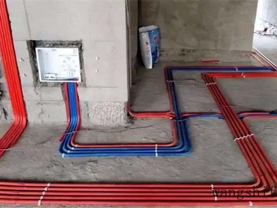 空调能效比3跟4哪个好（空调能效比3跟4哪个好些）