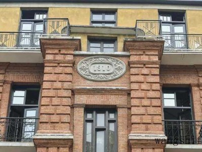 邻居装修噪音太大怎么办