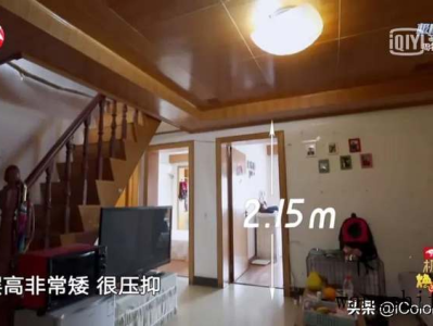 乳胶漆的保养及去污诀窍