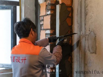 公寓房是什么房子