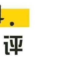 什么是烤漆 烤漆有什么特点