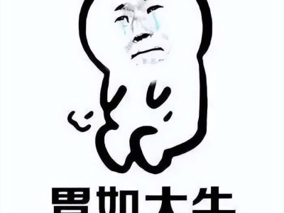 绍兴天下属于哪个社区及街道？详细解读