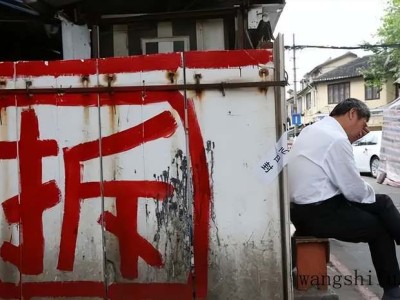 预制水磨石板（预制水磨石板材价格）