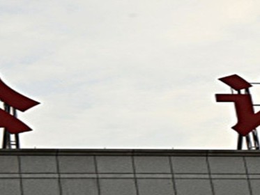 财产公证需要什么手续