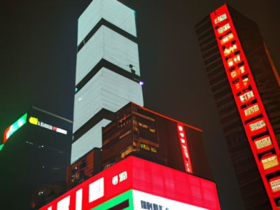 等离子电视与液晶电视的区别及优缺点