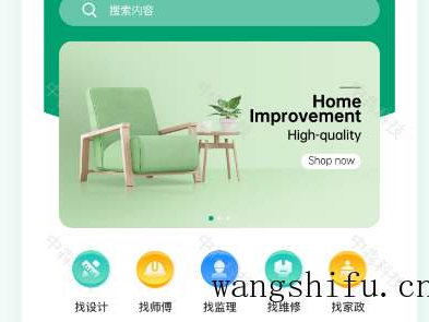 铺地板砖哪个便宜？选择适合自己的经济实惠的地板砖