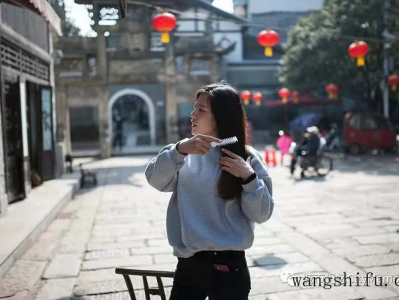 婚后买的保障房单方有权出售吗？单方如何出售