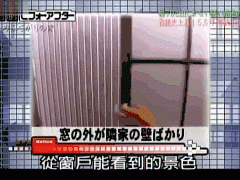 汗蒸房设计（汗蒸房设计安装）