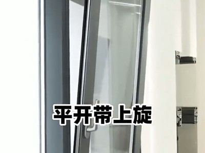 不想后期糟心，阳台装修要注意这五点