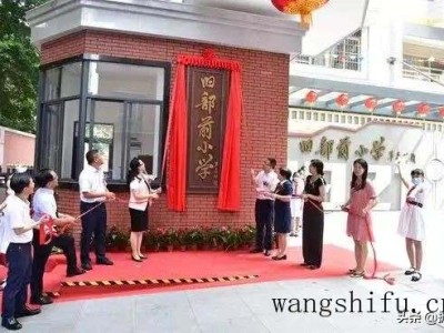 油漆验收（油漆验收标准）