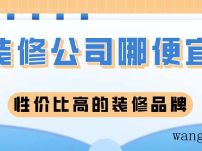 老人手机哪个牌子好（老人手机哪个牌子好用）