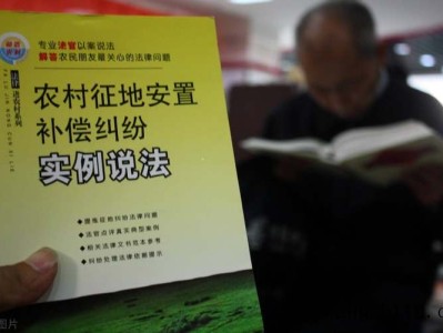 离婚后买房属于个人财产吗