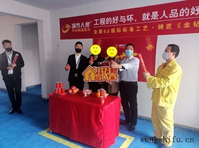 【质感涂料品牌】质感涂料的购买与辨别