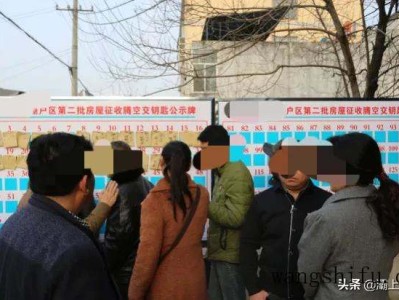 旧房翻新多久可以入住及旧房翻新多久可以入住