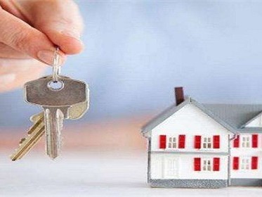 把房子转给爸妈要交什么费用