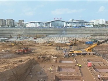 土地划拨是什么意思