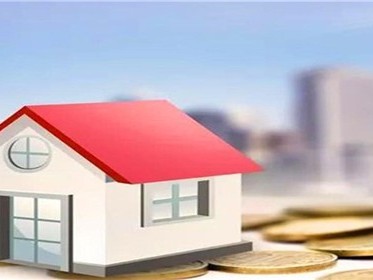 商业贷款买房申请条件是什么