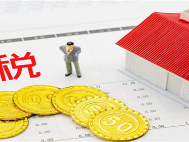 房屋契税是办房产证的时候交吗