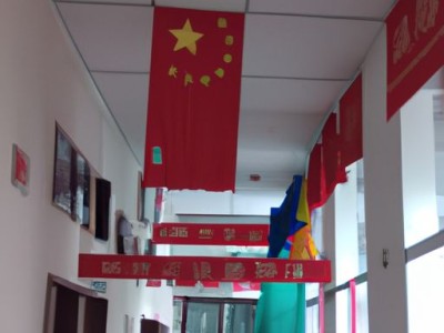 顶级和特级哪个好？