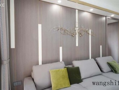 泰昌足浴盆及使用说明书