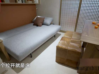 艾叶泡脚买哪个牌子好（艾叶泡脚买哪个牌子好用）