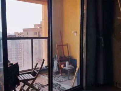 20层哪个楼层最好（20层哪个楼层最好呢）