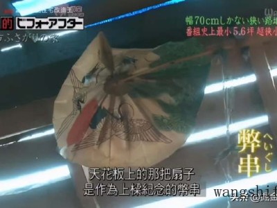 无氟空调（无氟空调用什么制冷）