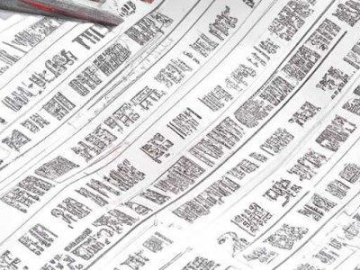 铝包木门窗及铝包木门窗十大名牌排名