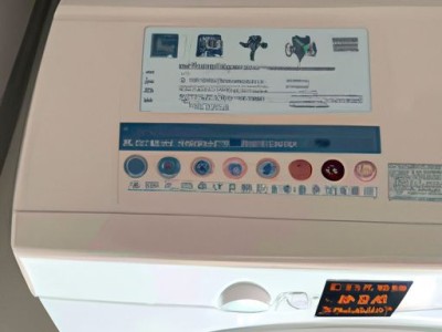 三星洗衣机和LG洗衣机滚筒洗衣机哪个好？