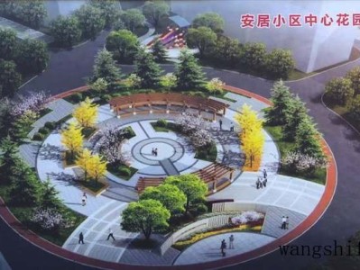 vr看房是什么意思（vr看房是什么意思啊）